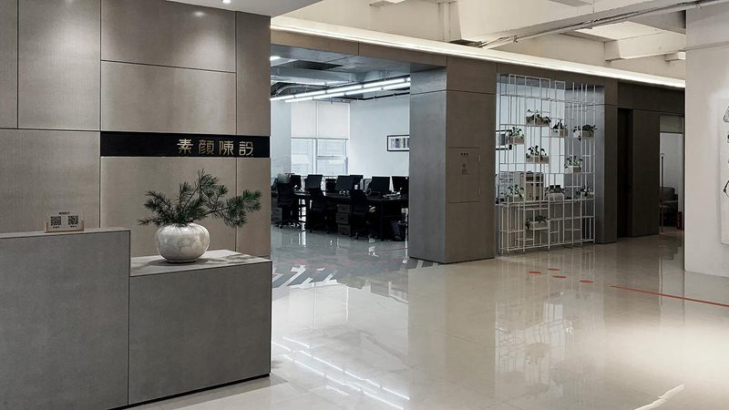毛坯房地面找平，最薄厚度是多少？揭秘地面找平的施工秘密**