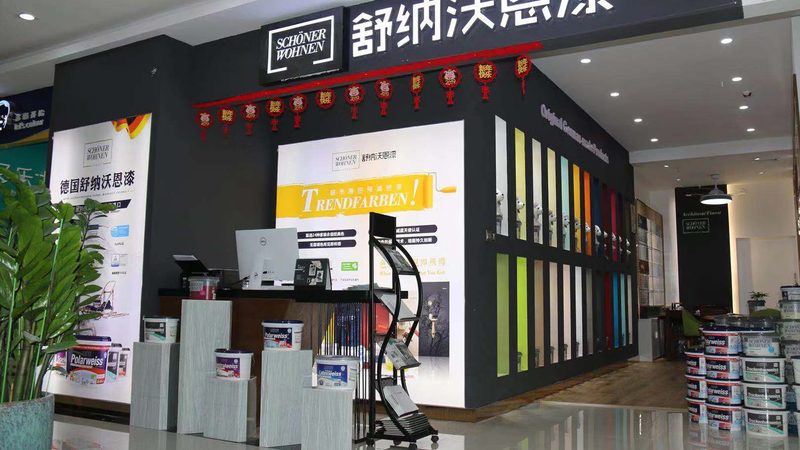 装修主材尺寸与空间匹配